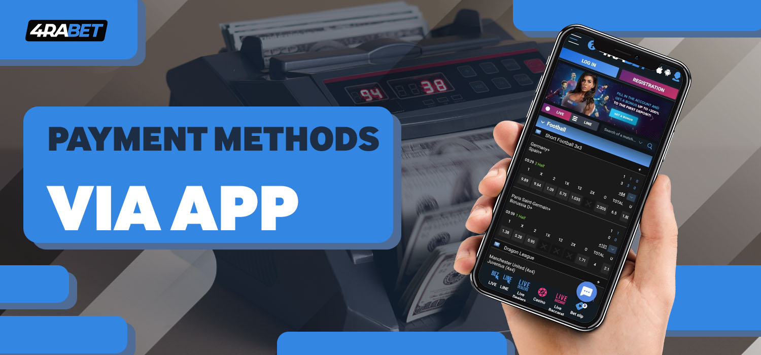 Payment Methods in the 4Rabet App