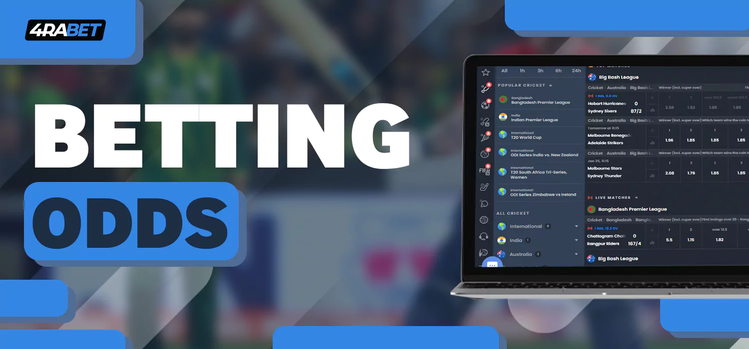 cricket betting odds