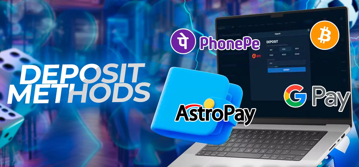 All possible payments