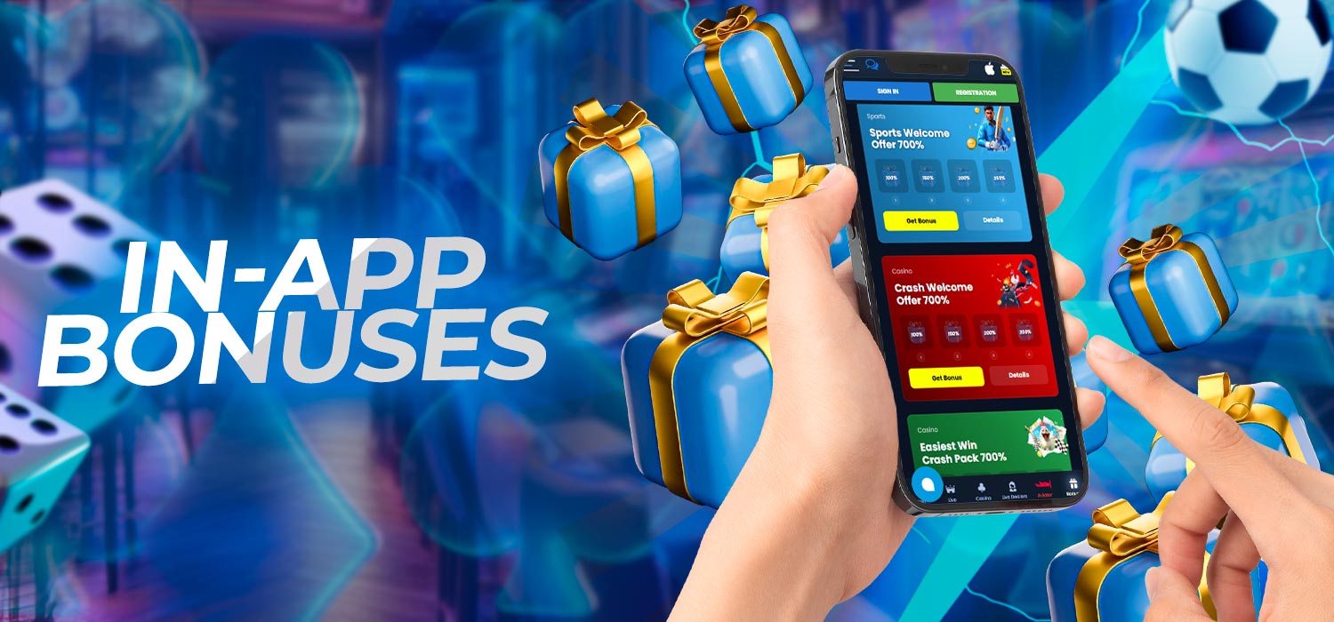 Bonuses in the application