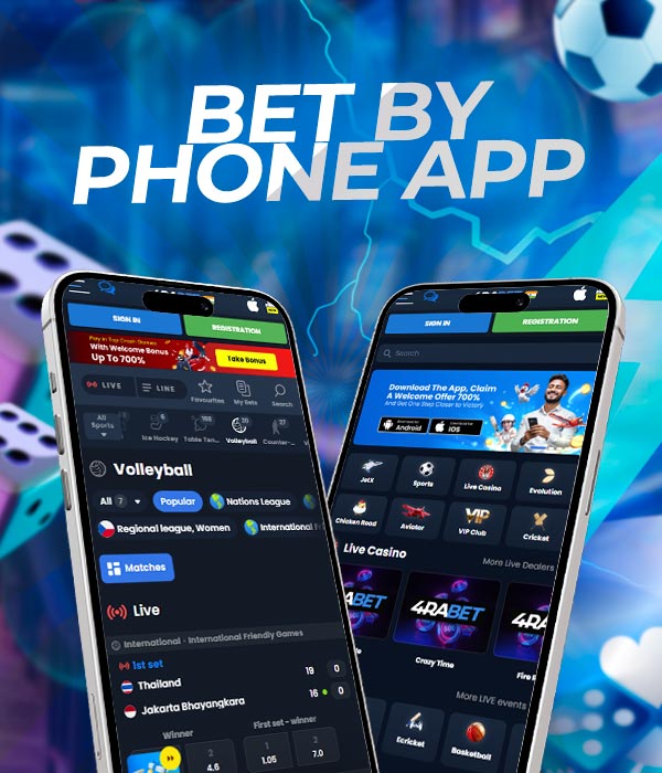 Phone betting app