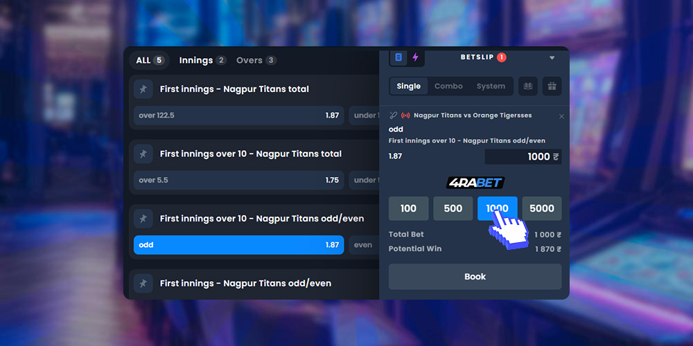 Betting on the team