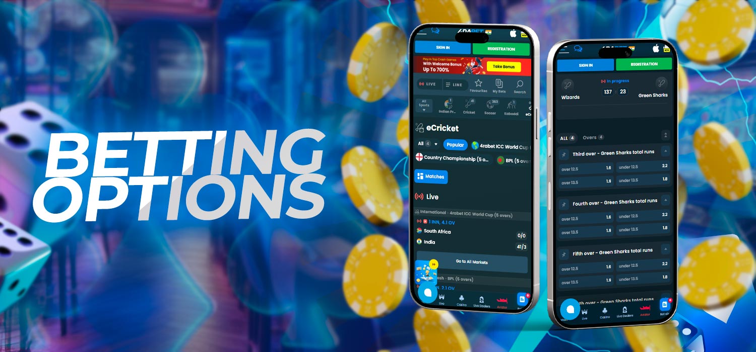 Selection of betting options