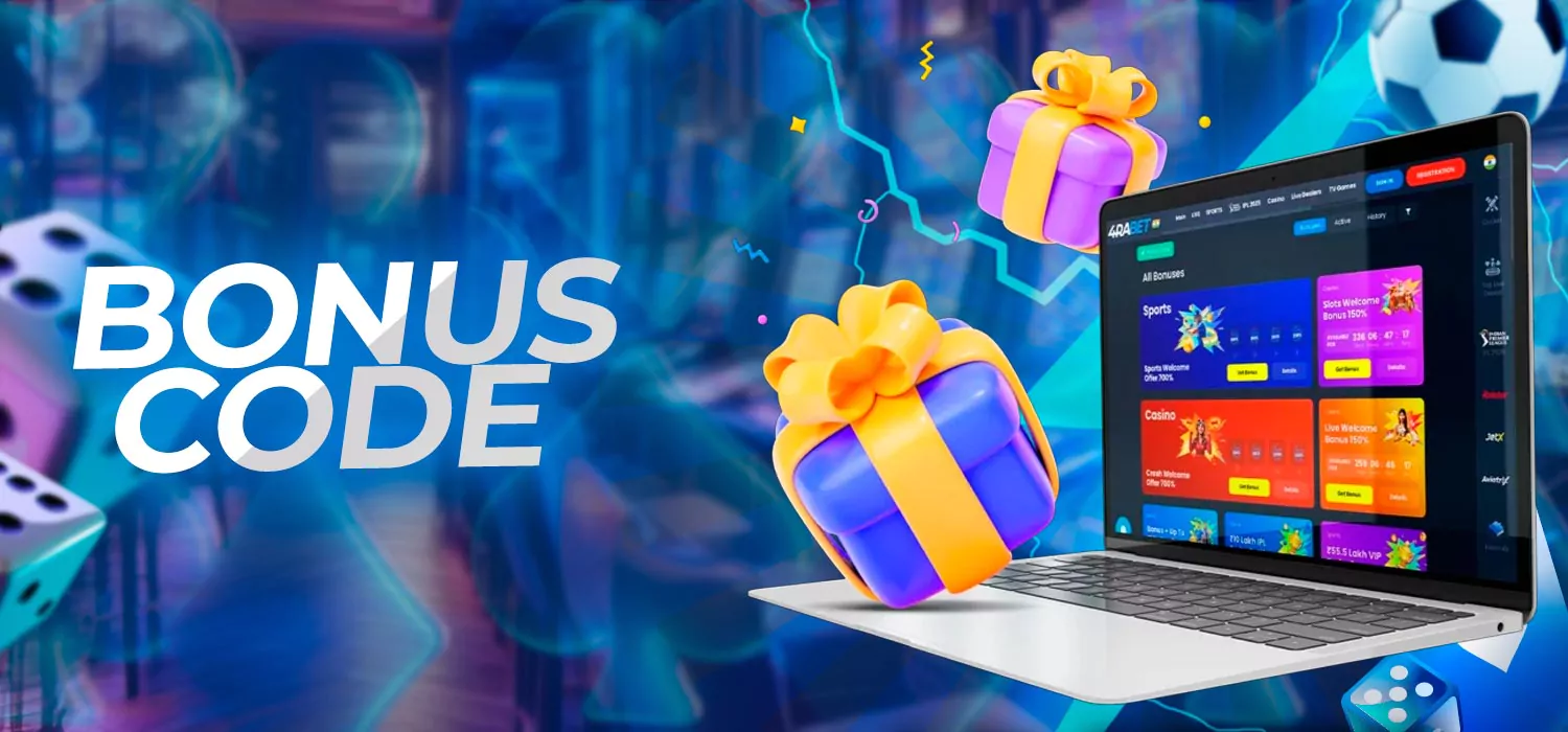 Reward code