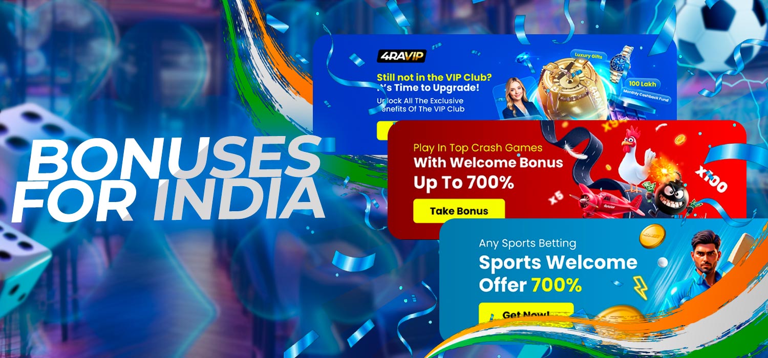 Bonus offers for players