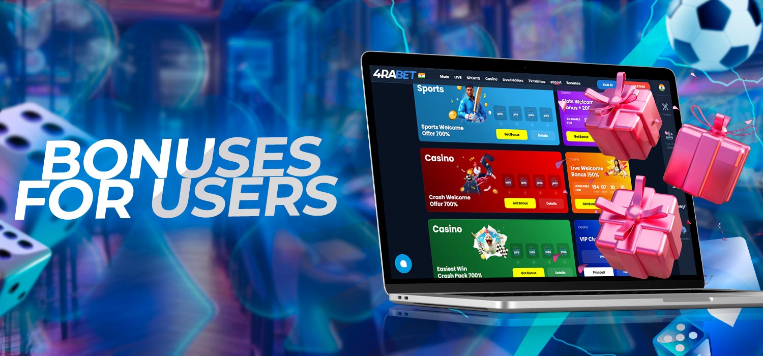 Bonuses for Customers