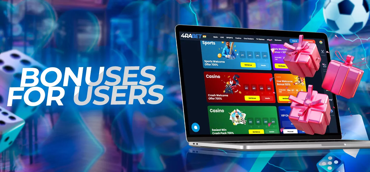 Bonuses for Customers