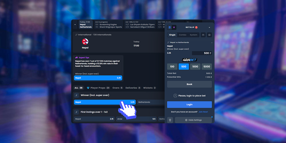 Select match or matches