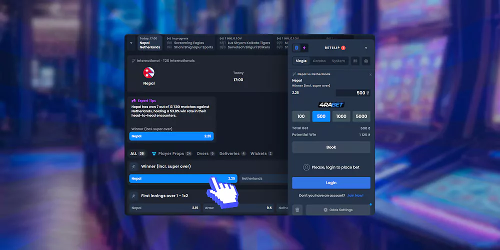 Select match or matches