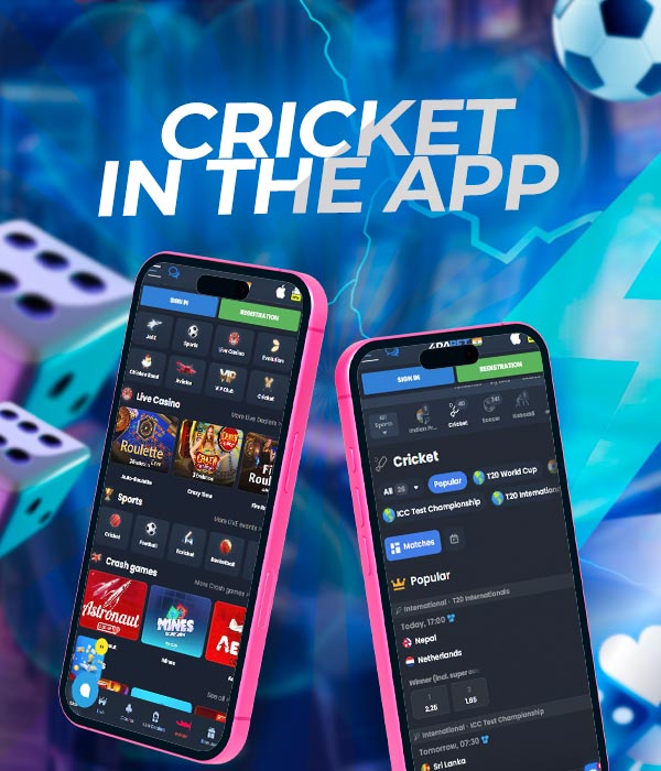 Cricket betting in app