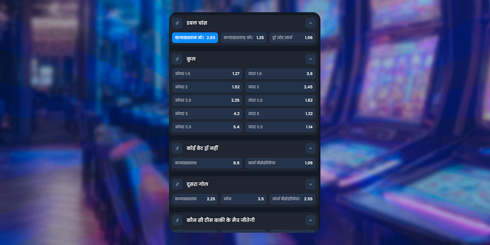 सारी जानकारी को पचा लें