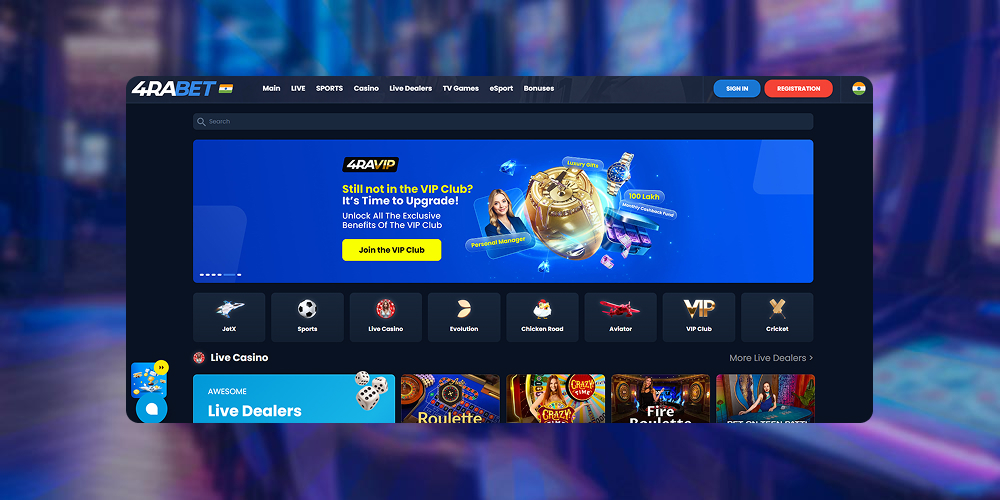 Go to the web page