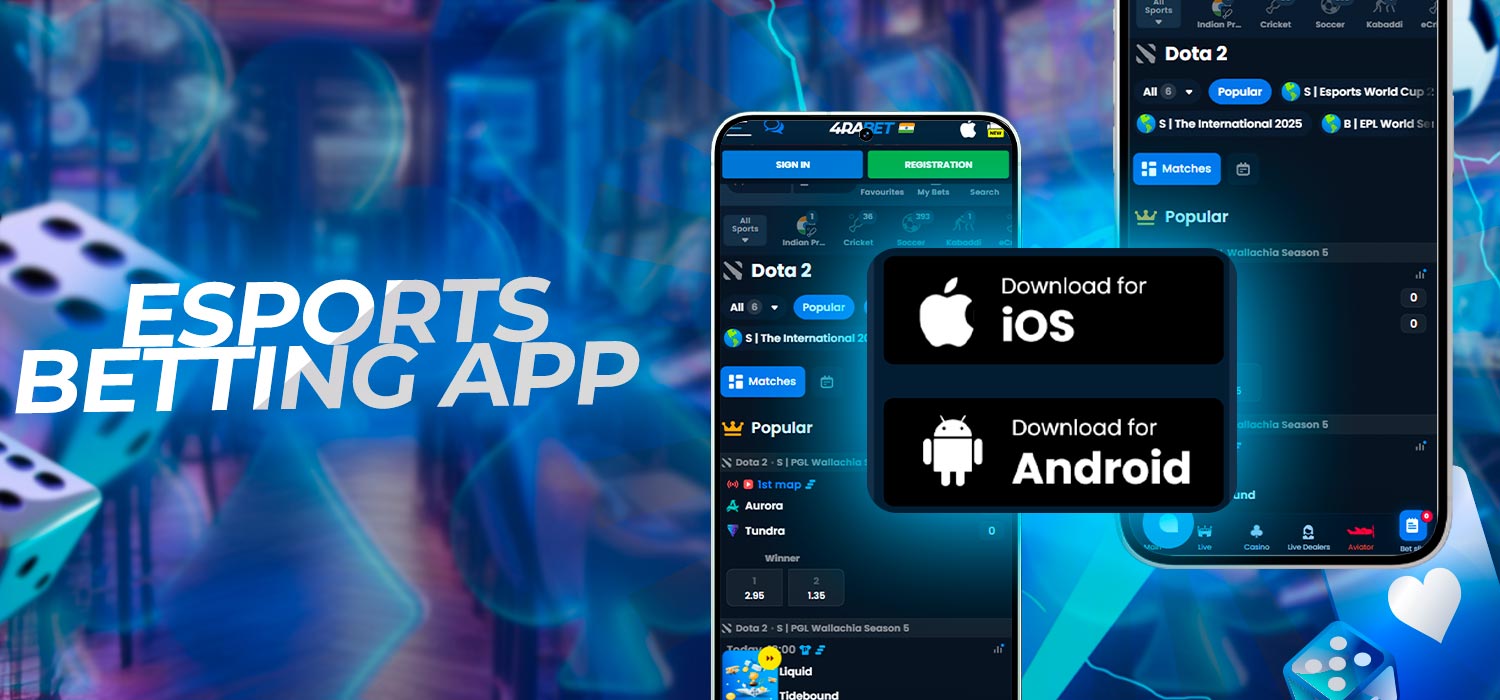 Cybersport betting app