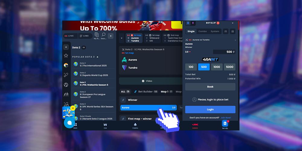 Cyber sports betting