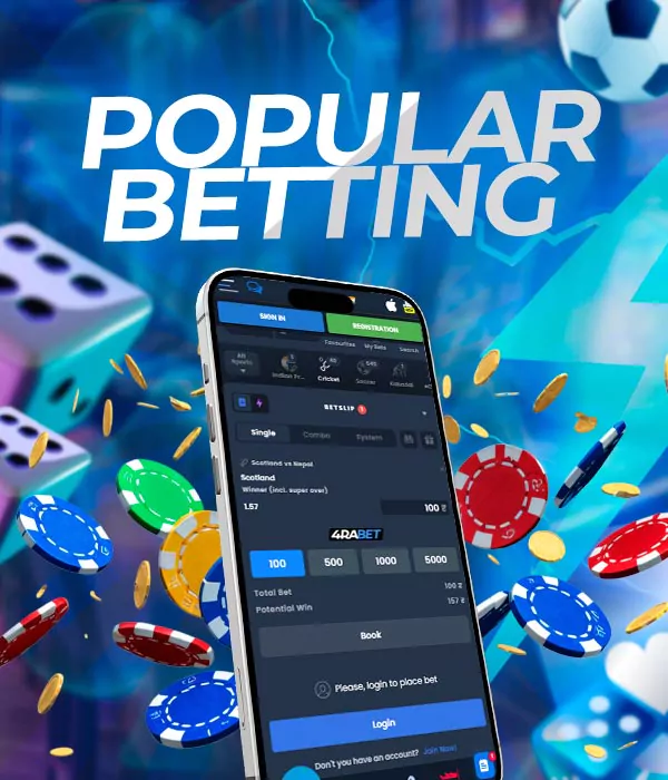 Common bets