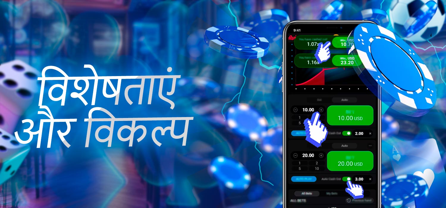कार्य और क्षमताएं