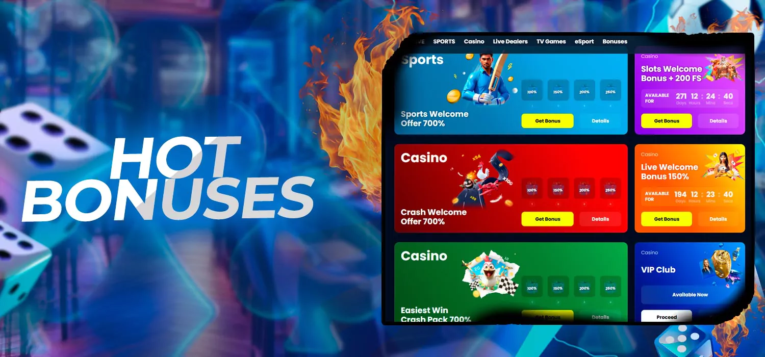 Hot stocks and bonuses