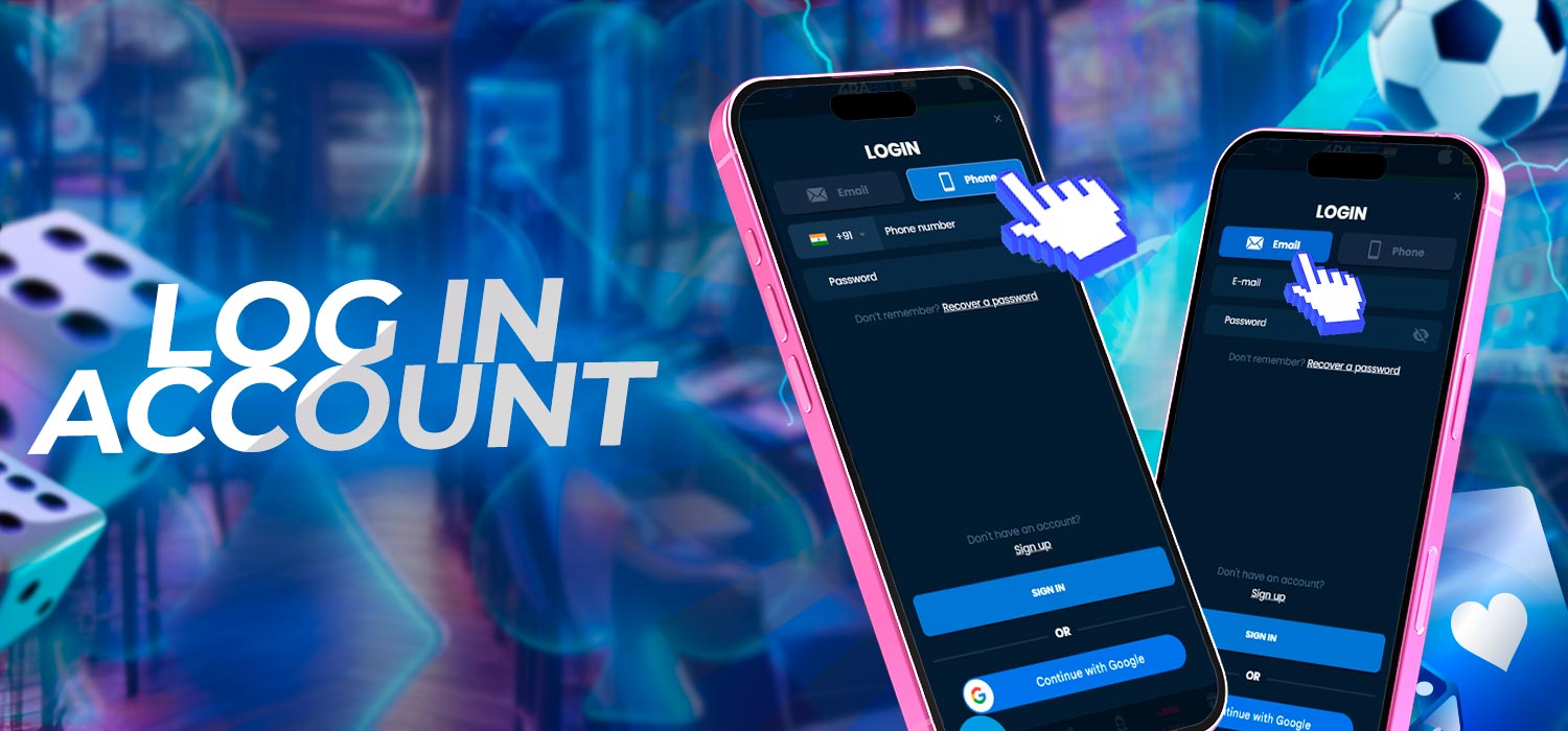 Fast account login