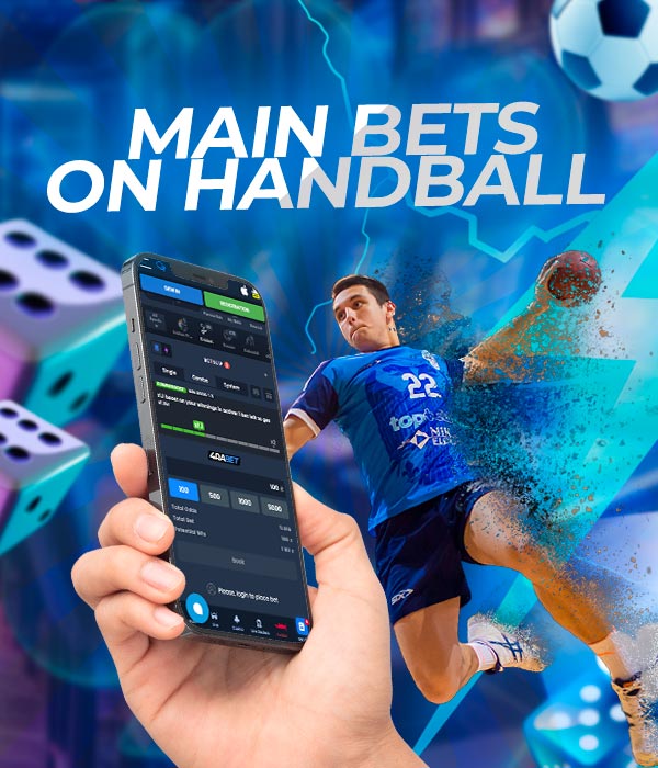 Basic handball betting