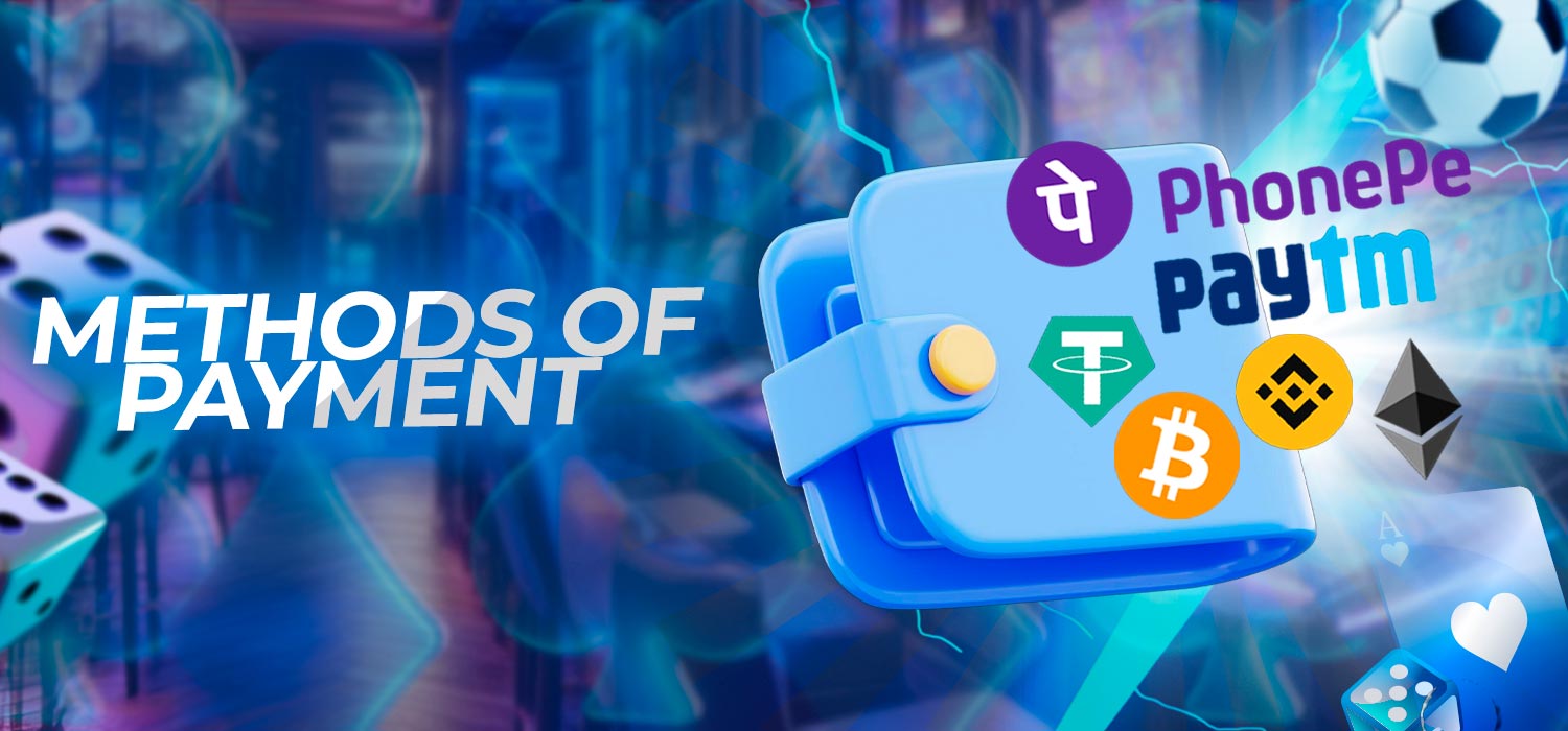Payment methods in casinos