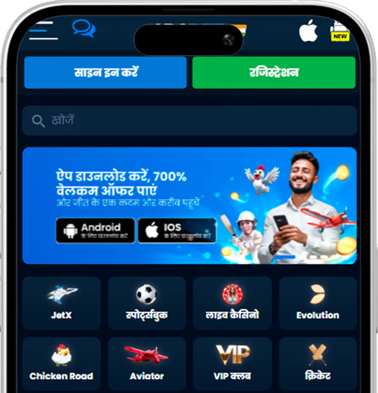 मोबाइल प्रदर्शन