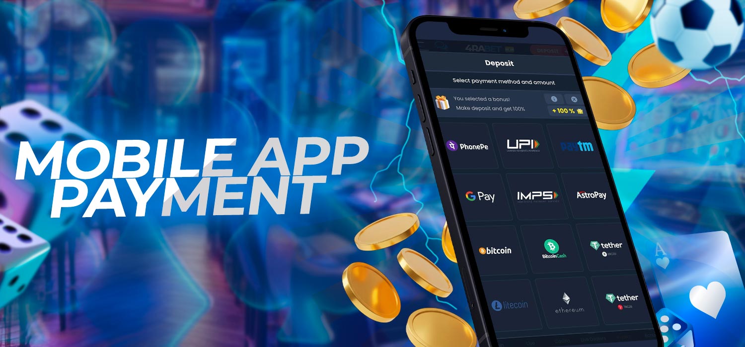 Payment in the mobile app