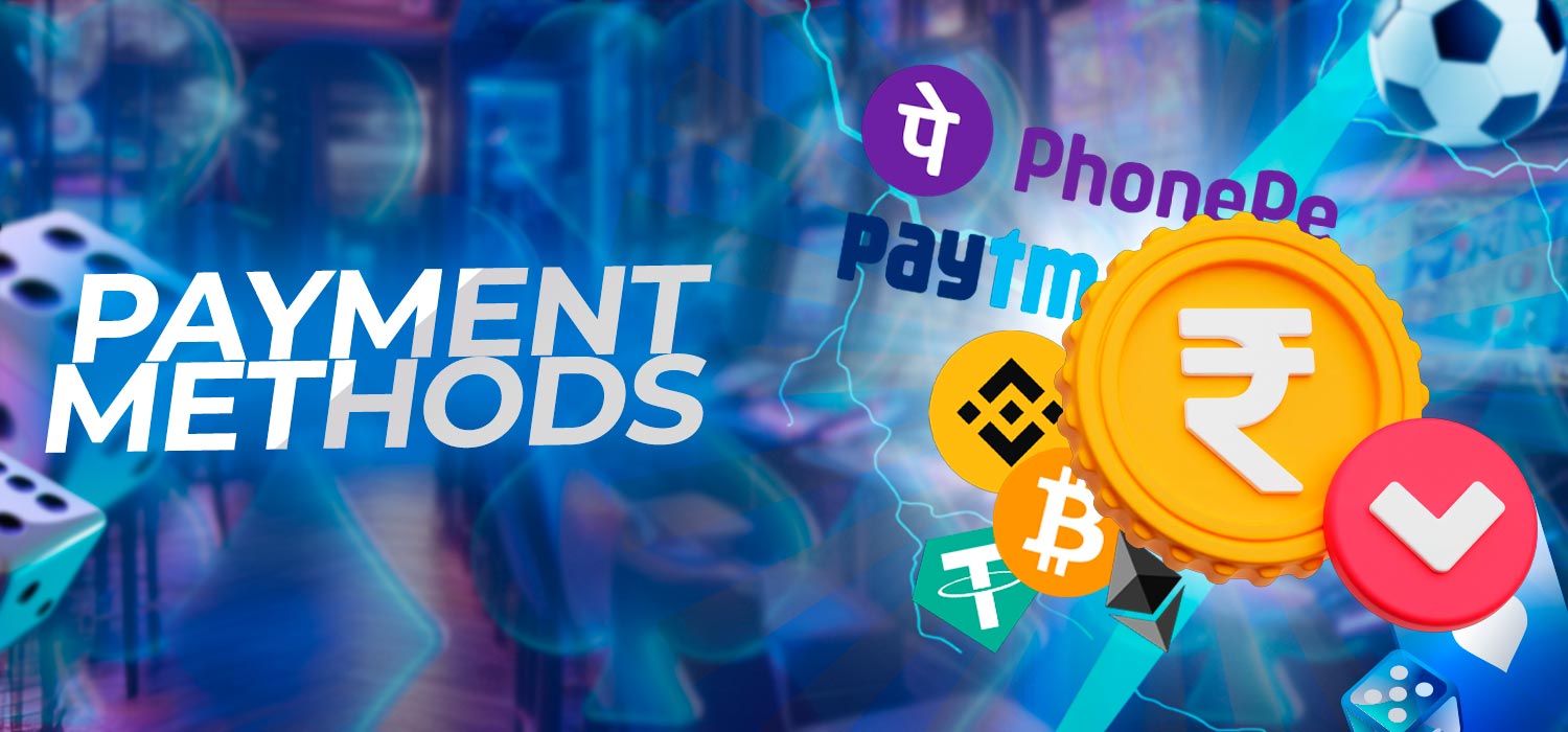 Variety of payment methods