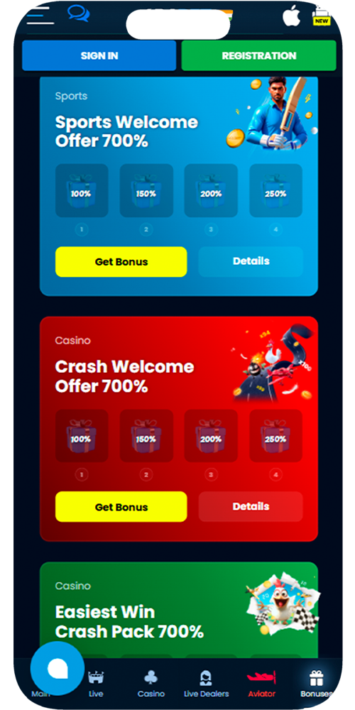 Screenshot of bonuses