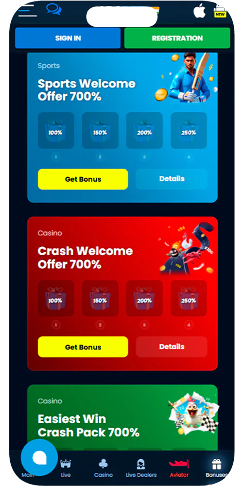 Screenshot of bonuses