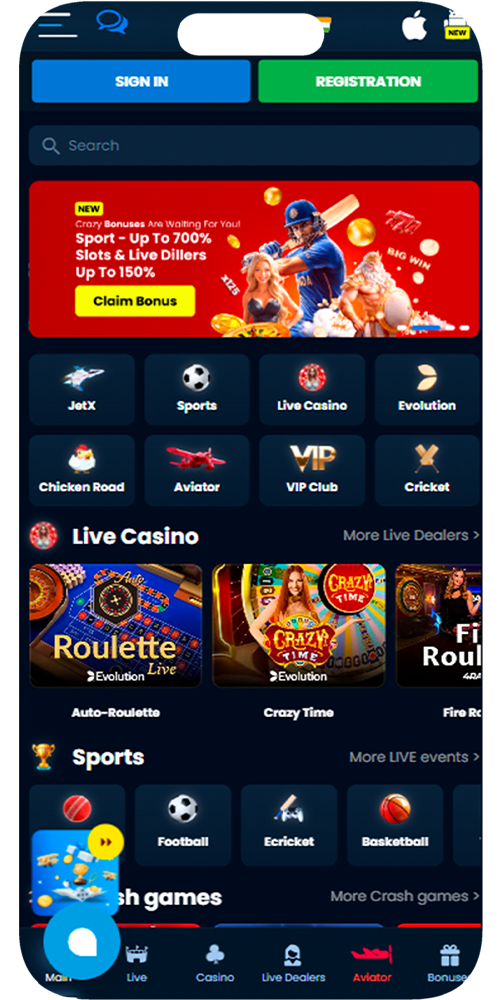 Home page screenshot