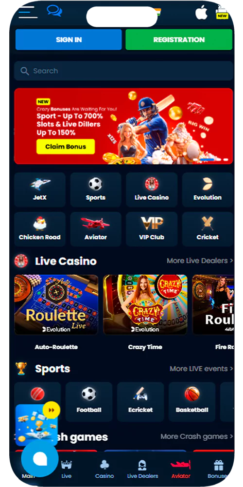 Home page screenshot