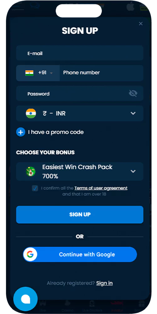 Screenshot of registration