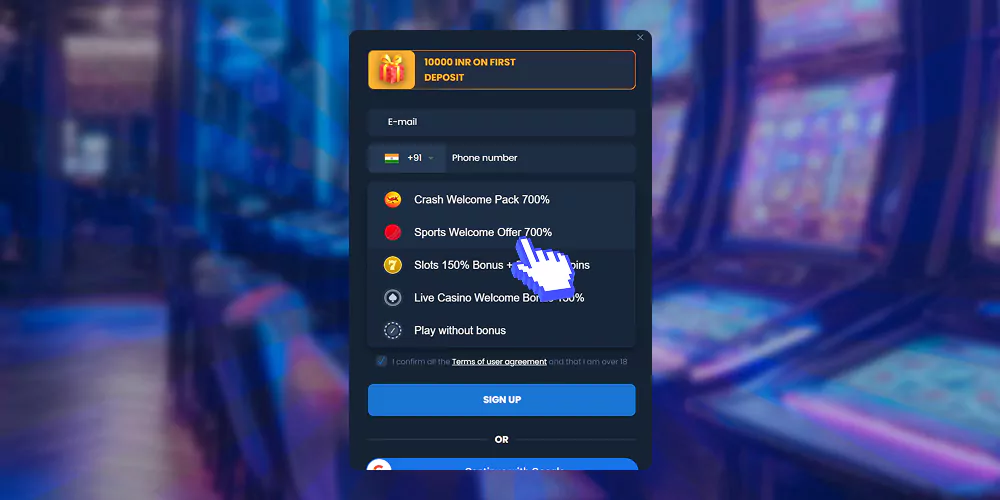 Choose a welcome bonus