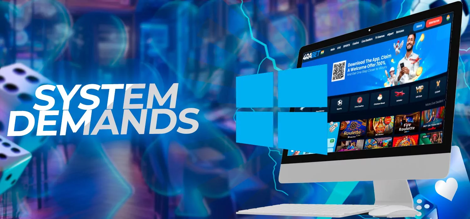 System Requirements
