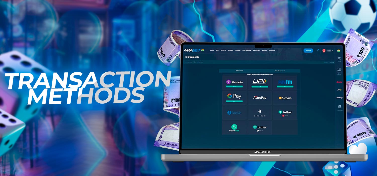 Transactions methods