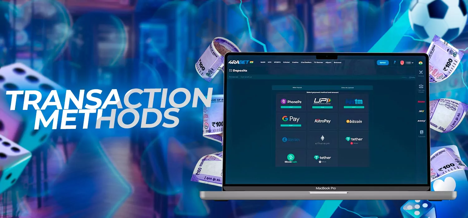 Transactions methods