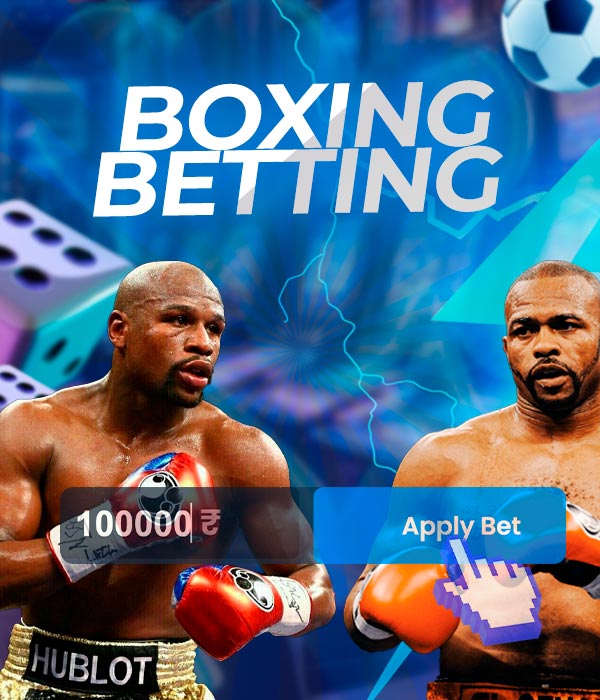 Types of bets on boxing