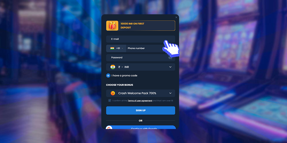 Confirm your profile