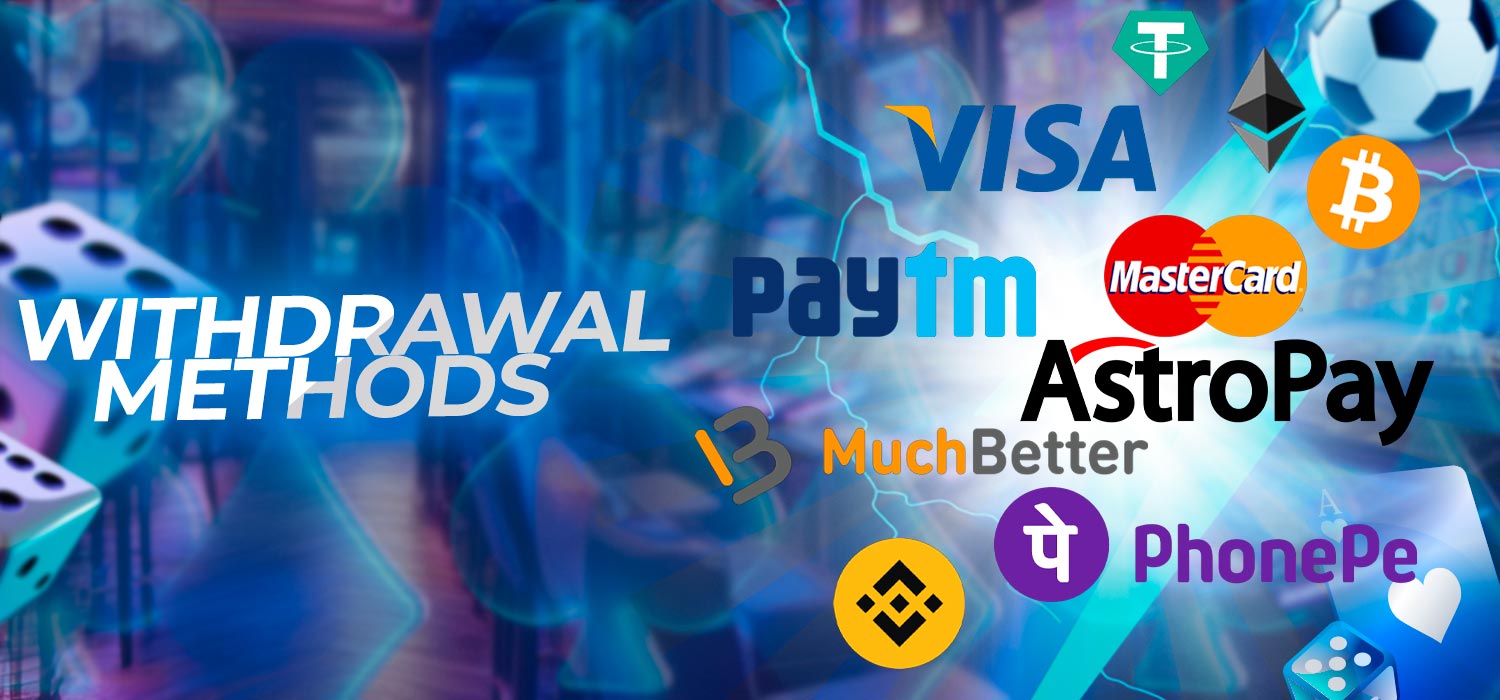 Casino Withdrawal Methods